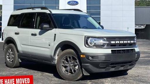 FORD BRONCO SPORT 2023 3FMCR9B62PRD39843 image